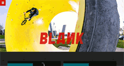Desktop Screenshot of blankbikes.co.uk